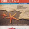 NEET BIOLOGY Volume 1 - Challenger | Ms. Sonali Phanase, Ms. Tejal Shinde, Mr. Rahul Jawale, Ms. Sonali Kulkarni | Target Publications