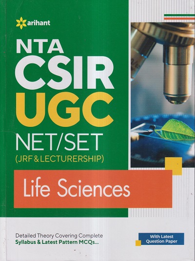 Nta Csir Ugc Netset Jrf And Lecturership Life Sciences Ashish Nagesh Prashant Kumar Quisher 1564