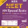NTA NEET - 101 SPEED TESTS |  | Disha Publication