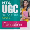 NTA UGC NET/JRF/SET PAPER-2 EDUCATION | Arihant Publications