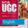 NTA UGC NET/JRF/SET PAPER-2 ENGLISH | Arihant Publications