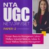 NTA UGC NET/JRF/SET PAPER 2 HUMAN RESOURCE MANAGEMENT, LABOUR WELFARE, INDUSTRIAL RELATIONS, LABOUR AND SOCIAL WELFARE, PERSONNEL MANAGEMENT | BHARTI SHARMA, BHAVANA CHOPRA | Arihant Publications