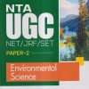 NTA UGC (NET/SET/JRF) PAPER 2 ENVIRONMENTAL SCIENCE | Arihant Publications