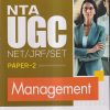 NTA UGC (NET/SET/JRF) PAPER 2 MANAGEMENT | Arihant Publications