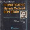 POCKET MANUAL OF HOMOEOPATHIC MATERIA MEDICA AND REPERTORY | WILLIAM BOERICKE | B. JAIN