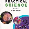 PRACTICAL SCIENCE - Class 10th CBSE - DR. N. K. SHARMA - Laxmi