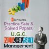 MANAGEMENT - PRACTICE SETS AND SOLVED PAPERS - UGC NET JRF SET | SHIVAJI MISHRA | UPKARS