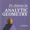 PROBLEMS IN ANALYTIC GEOMETRY - D. KLETENIK | Arihant Publications
