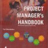PROJECT MANAGERS HANDBOOK | V. K. GARG, YATIN BHATIA | Shroff Publishers and Distributors (SPD)