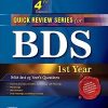 QUICK REVIEW SERIES For BDS 1st Year (Last 25 Years Solved Questions) | J. JYOTSNA RAO | Elsevier