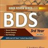 QUICK REVIEW SERIES For BDS 3rd Year (Last 22 Years Solved Questions) | J. JYOTSNA RAO | Elsevier