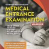 REVIEW OF POSTGRADUATE MEDICAL ENTRANCE EXAMINATION III | ARVIND ARORA, AMIT TRIPATHI, ASHISH GUPTA | Pulse