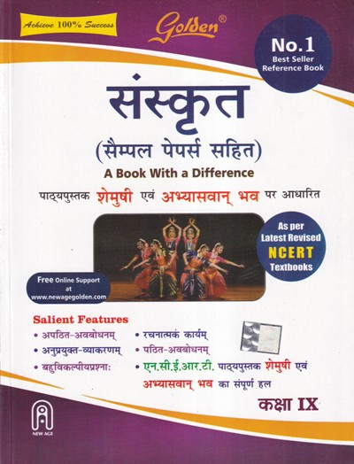 Pragationline.com