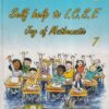 JOY OF MATHEMATICS For Class 7th - SELF HELP TO ICSE -  - Arun Deep