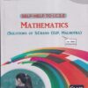 MATHEMATICS For Class 10th - SELF HELP TO ICSE [Solutions of S.Chand (OP Malhotra)] -  - Arun Deep