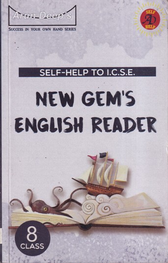 new-gem-s-english-reader-for-class-8th-self-help-to-icse-arun