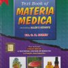 TEXT BOOK OF MATERIA MEDICA (Including Allen's Keynote) | DR. S.K. DUBEY | Books and Allied