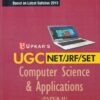 UGC NET JRF SET - COMPUTER SCIENCE AND APPLICATIONS PAPER II |  | UPKARS