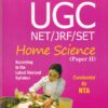 HOME SCIENCE PAPER 2 - UGC NET JRF SET | DR. AKANKSHA | UPKARS