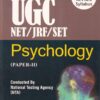 PSYCHOLOGY PAPER 2 - UGC NET JRF SET | DR. KALIKA JHA | UPKARS