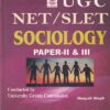 SOCIOLOGY PAPER 2 and 3 - UGC NET SLET | DEEPAK SINGH | Khurana