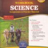Golden WORKBOOK SCIENCE For Class 7th - Based on NCERT Textbook, CBSE (Assignments and Practice Material) -  - New Age