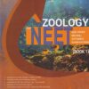 ZOOLOGY BOOK 1 NEET and Other Medical Entrance Exams | Wiley