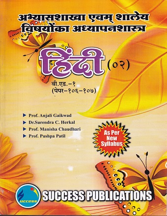 Pragationline.com