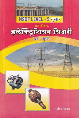 Pragationline.com