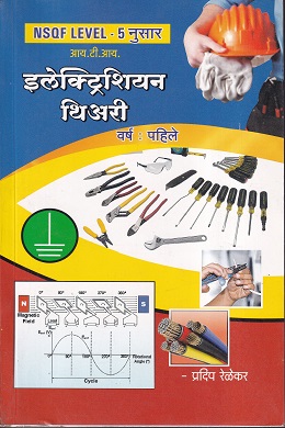 Pragationline.com