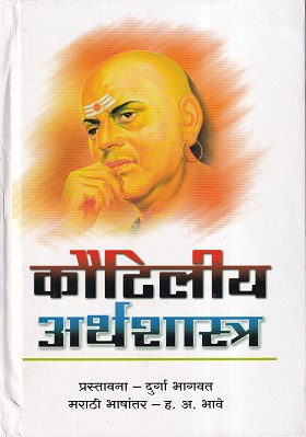 Pragationline.com