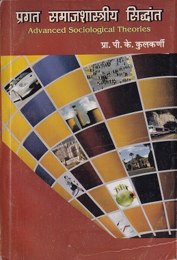 Pragationline.com