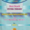 फिटर थिअरी(Fitter Theory) - ITI/Apprentice/N.C.V.T. | PATIL