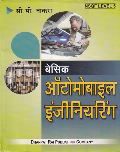 Pragationline.com