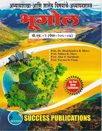Pragationline.com