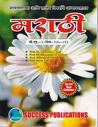 Pragationline.com