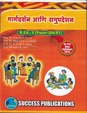 Pragationline.com
