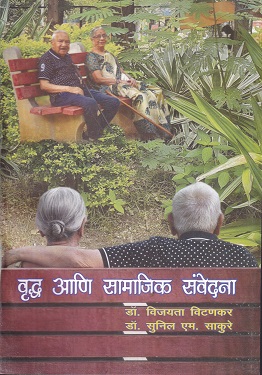 Pragationline.com