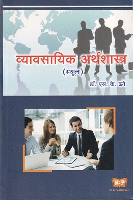 Pragationline.com