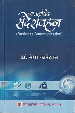 Pragationline.com