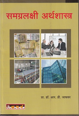 Pragationline.com