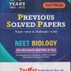 35 YEARS (1988-2022) PREVIOUS SOLVED PAPERS (TOPICWISE & SUBTOPIC WISE) NEET BIOLOGY | Target Publications