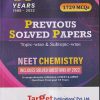 35 YEARS (1988-2022) PREVIOUS SOLVED PAPERS (TOPICWISE & SUBTOPIC WISE) NEET CHEMISTRY | Target Publications