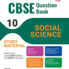 TOGETHER WITH CBSE QUESTION BANK (STUDY MATERIAL) CLASS 10 SOCIAL SCIENCE | NAMRATA SINGH, ANITA JAIN, DR. ARCHANA GUPTA, YOGESH VIJAY | Rachna Sagar Publications