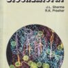 A DICTIONARY BIOCHEMISTRY | J. L. SHARMA, R. K. PRASHAR | CBS