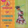 A MIRROR OF COMMON ERRORS | STUDENTS FRIENDS