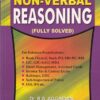 A MODERN APPROACH TO NON VERBAL REASONING | DR. R. S. AGGARWAL | S.Chand
