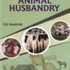 A TEXT BOOK OF ANIMAL HUSBANDRY | Kalyani Publishers