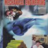 ACADEMIC'S DICTIONARY OF MECHANICAL ENGINEERING | R. S. ARORA | Academic Press