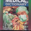 ACADEMIC'S MEDICAL DICTIONARY | DR. DHAMO K. BUTANI, DR. K. P. SRIVASTAVA | Academic Press